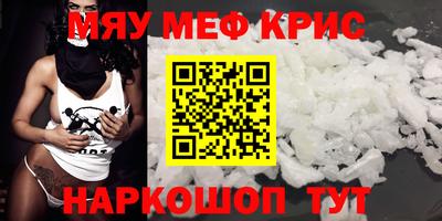 амфетамин Малгобек