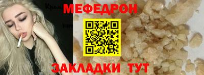 амфетамин Малгобек