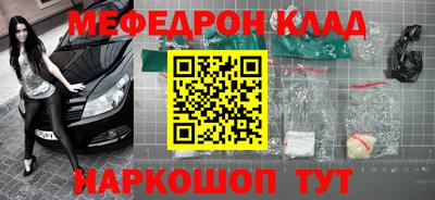 амфетамин Малгобек