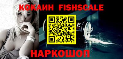 амфетамин Малгобек