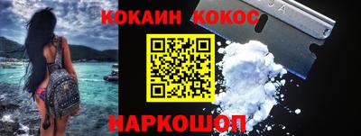 бутик Малоярославец