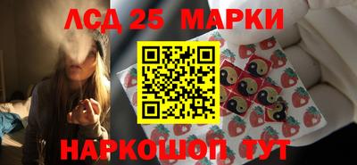 амфетамин Малгобек