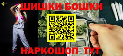 герыч Мариинск