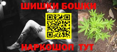 амфетамин Малгобек