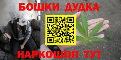 амфетамин Малгобек