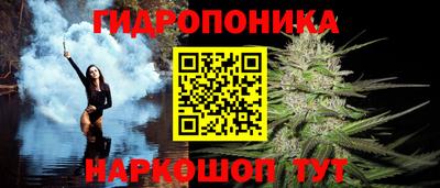 герыч Мариинск