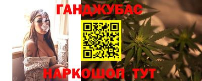 бутик Малоярославец