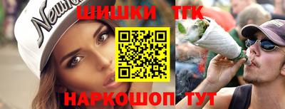 амфетамин Малгобек