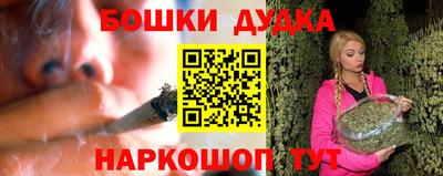 амфетамин Малгобек