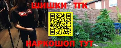 амфетамин Малгобек
