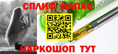амфетамин Малгобек