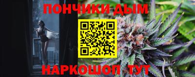 герыч Мариинск
