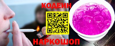 герыч Мариинск