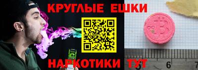 герыч Мариинск