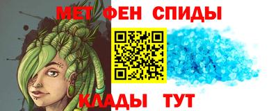 бутик Малоярославец