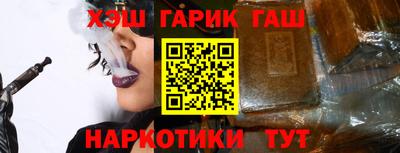 амфетамин Малгобек