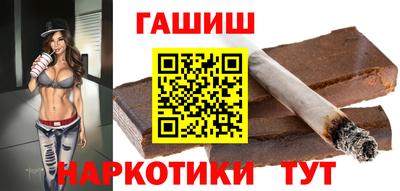 бутик Малоярославец
