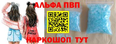 герыч Мариинск