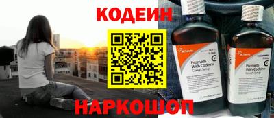 бутик Малоярославец