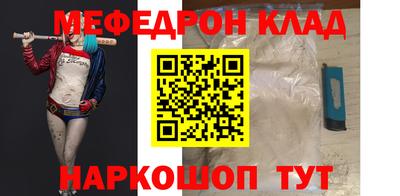 амфетамин Малгобек