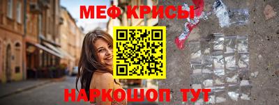амфетамин Малгобек