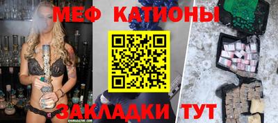 бутик Малоярославец