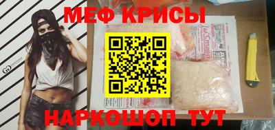 бутик Малоярославец